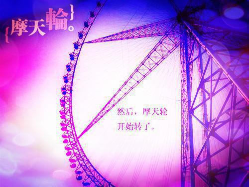 维护前列腺 男性应多吃大豆