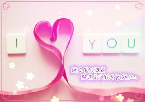 寒性体质该吃哪些热性食物？