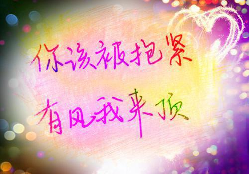 火气旺盛，五种食物帮你祛火