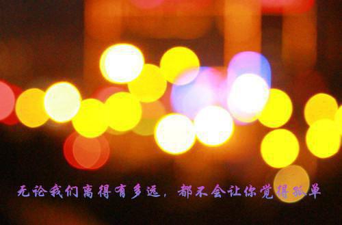 体香，从你嘴中吃出来