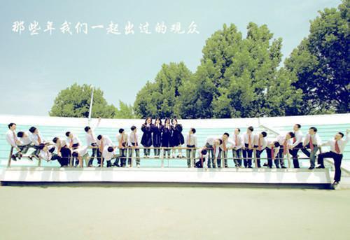 妇女不孕症食疗方