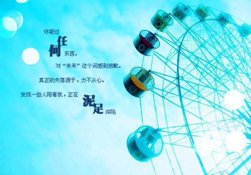 你的肠胃闹毛病了吗？