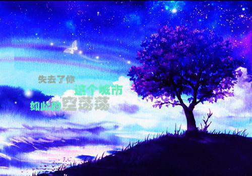 乌饭树的药用价值