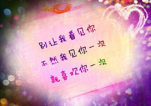 宝宝不宜吃的5种水果