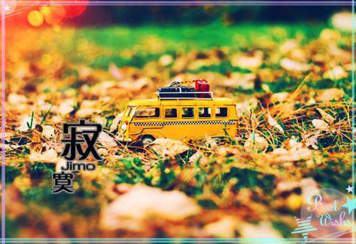 春季巧治上火养生的妙方