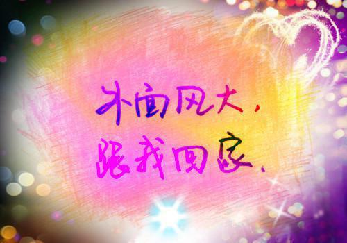 这5个坏习惯会让你的身材变差