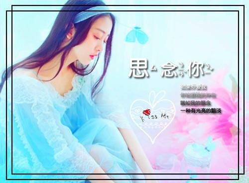 补充胶原蛋白鱼类最佳