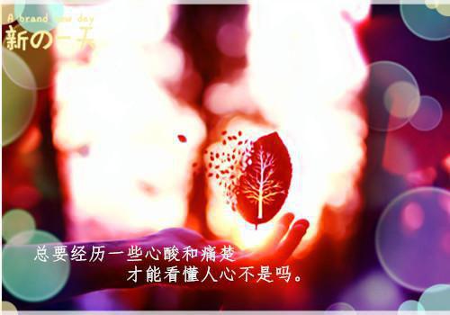 备孕时一定要少吃这些食物，会影响受孕几率