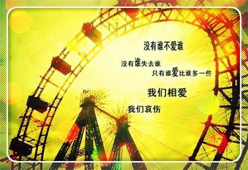 乌龙茶梗可治疗花粉过敏症