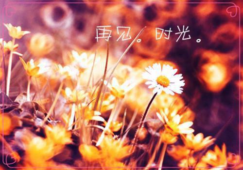 妊娠合并肝炎，应该注意哪些事情？