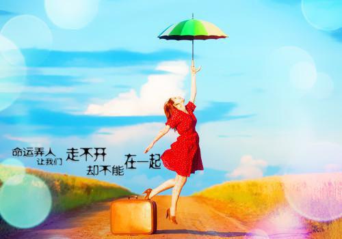 一日三餐 给自己一个备孕计划