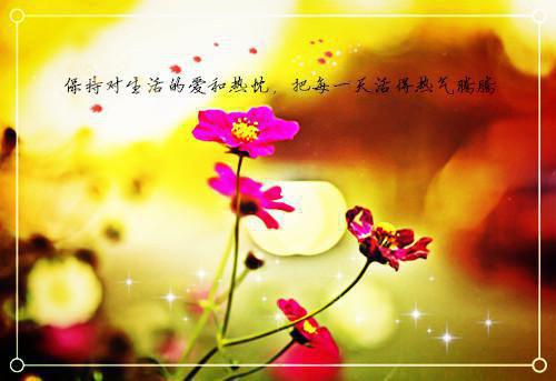 4款秋季养生食物 滋润养颜就靠它