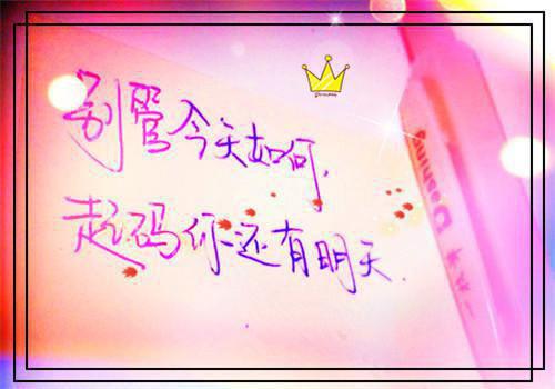 脂肪肝不再是老年病！小心儿童也会中招