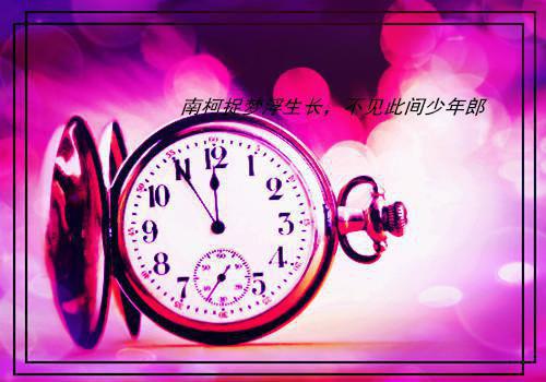 孩子腹泻可喝咸粥水