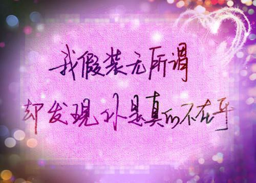 美味的苹果是肺部的清道夫