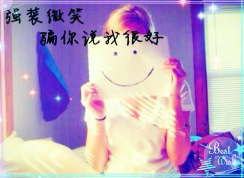 春季减肥的九个方法