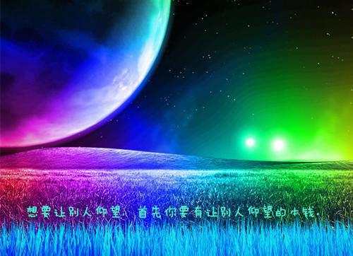 老人吃点西芹能辅助降压