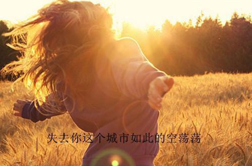 盘点6种适合秋季减肥的食物