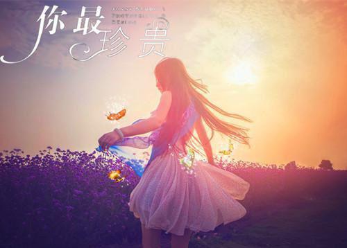 男性吃苹果能提高精子活力