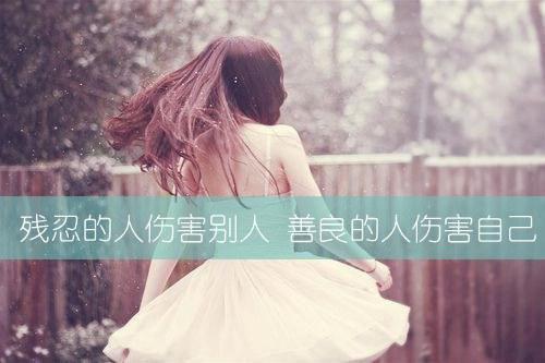 分享十大除口臭去便秘败火零食