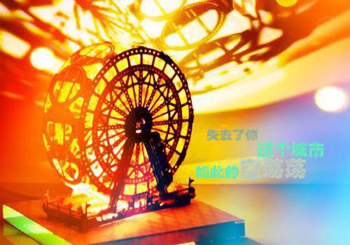 简单又好做 会变漂亮的漂亮水