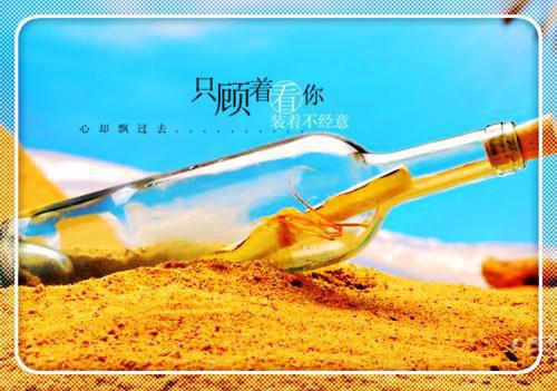 宝宝的饮食禁忌 你知道吗？