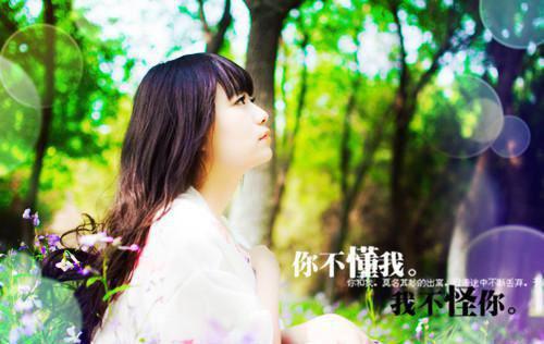 春季养生让疾病远离你