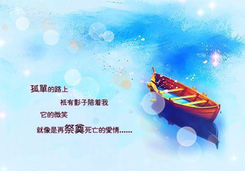 吃胎盘有什么好处？真的能大补？