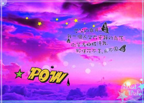 给宝宝补充营养注意4个问题