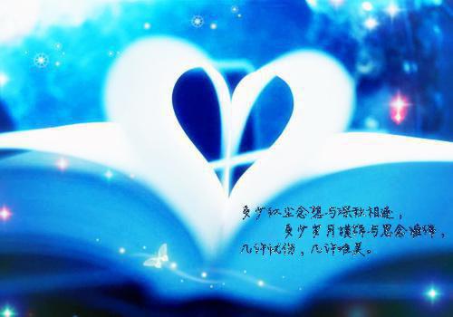 高血压降压食谱指南