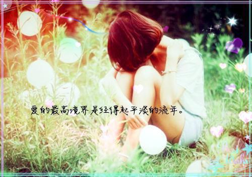 谁才是名副其实的长寿菜