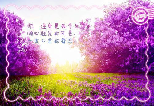 孕妈妈注意补碘是关键