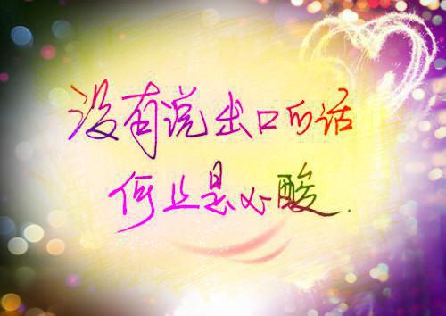 厨房里的食疗方法：口干舌燥吃枸杞