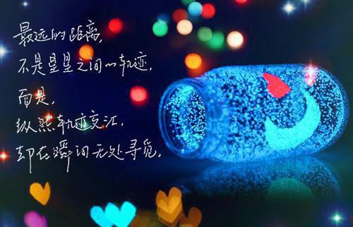 鸡心的营养成分简介