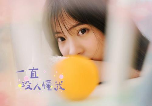 孕妇补充多微营养素可降新生儿死亡率