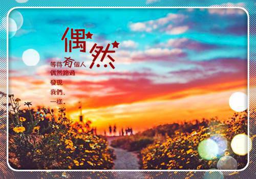 孕妇吃甜食多，胎儿视力差