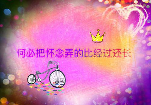 桂鱼的营养价值