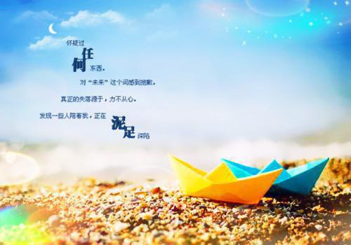 肉和蛋吃多了对BB发育没好处