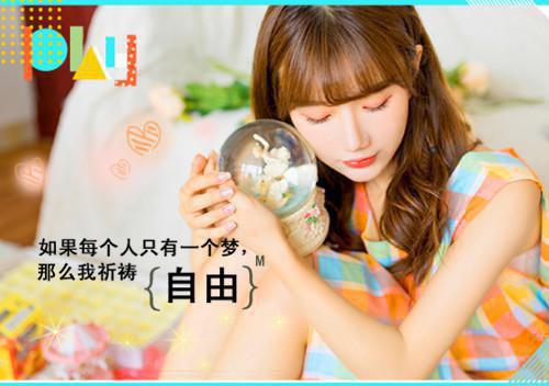 调节亚健康的几种饮食