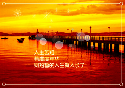 解毒护肝食品大集合