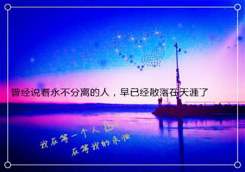 醋能有效预防妇科病