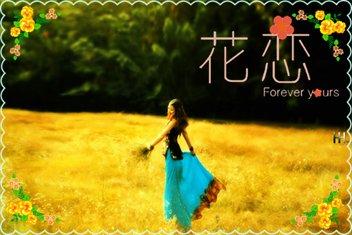 常吃6种食物 养颜又排毒