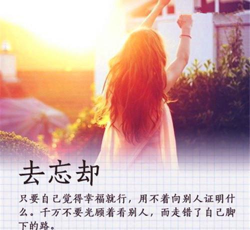 糖尿病人可以吃螃蟹吗？