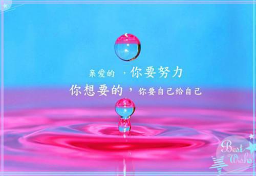 高血压患者的饮食疗法