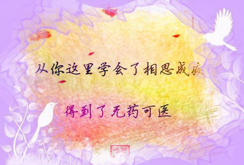 5种排毒润肺食物预防秋燥吃出健康(组图)