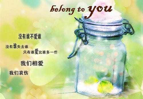 上班族春季养生食疗