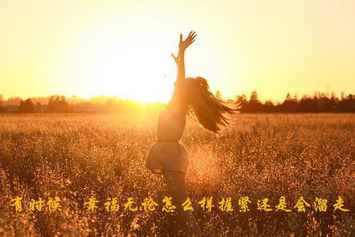 果蔬奶粉口味好 却不适合宝宝喝