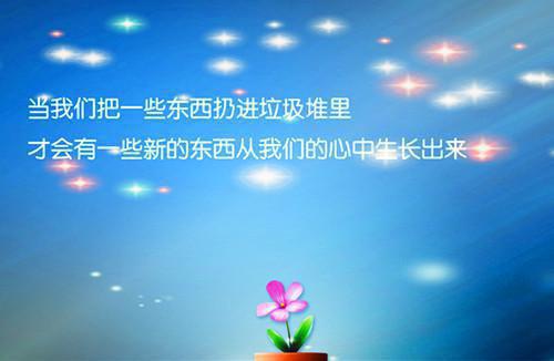 怀孕期如何补营养不发胖 吃什么不发胖