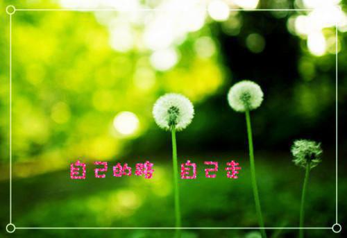 夏季美白吃什么好？ 看这里！
