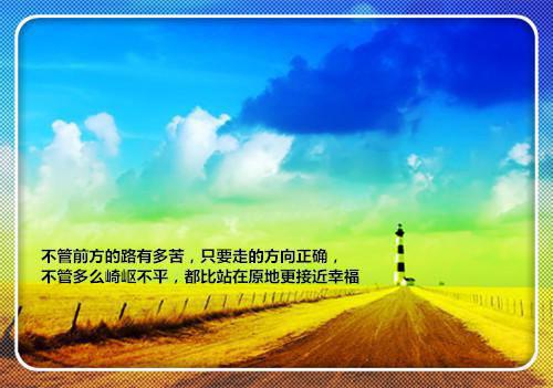 谷物与薯类中的矿物质